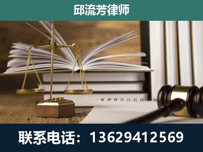 抚远-执业经验约8年