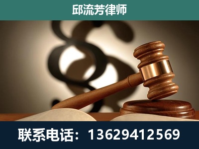 抚远-委托诉讼代理人