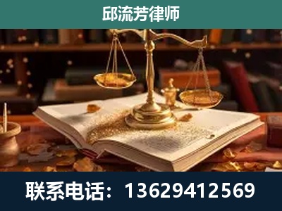 抚远-新型网络犯罪