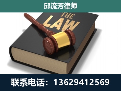 抚远-涵盖多种复杂案件