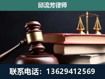 抚远-离婚类案件