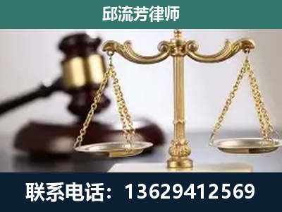 抚远-刑事案件