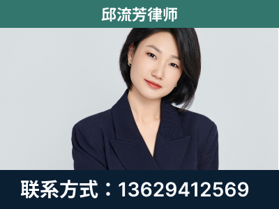 抚远-企业展示图